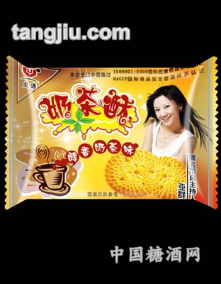 奶茶酥