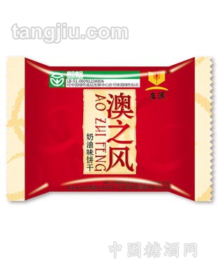 澳之风奶油味饼干