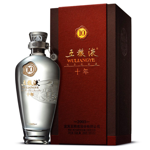 10年五粮液