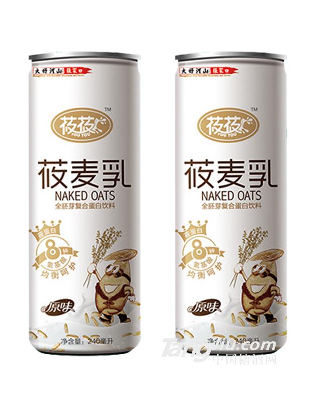 莜莜莜麦乳复合蛋白饮料240ml