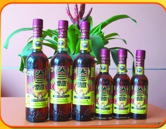 ”供应精碾堂“