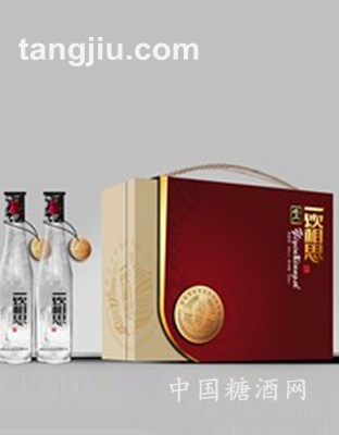 一饮相思酒—B