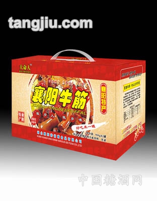 襄阳牛筋