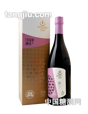 生命密码诺丽果酵素饮料