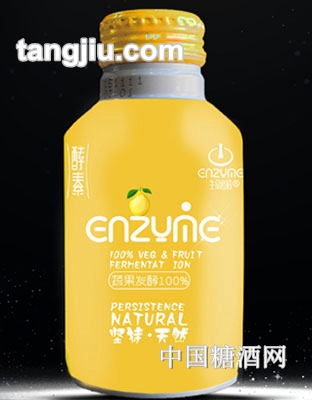 生命密码雪梨复合发酵饮料