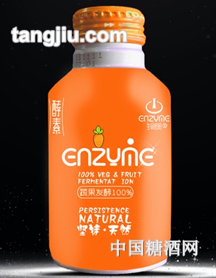 生命密码胡萝卜发酵饮料