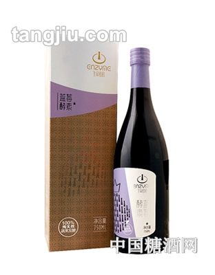 生命密码蓝莓酵素饮料