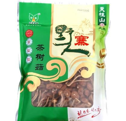 供应茶树菇 干茶树菇 天柱山特产