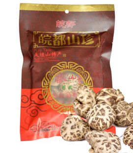 供应土特产花菇 食用菌菌种花菇出售