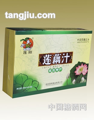 莲顺莲藕汁特产礼盒
