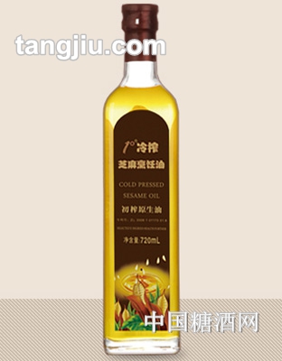燕庄冷榨芝麻烹饪油720ml