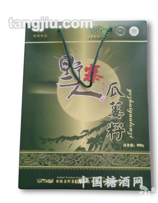 瓜蒌籽900g礼盒
