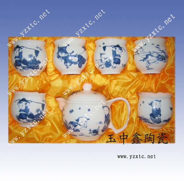陶瓷茶杯定制|陶瓷茶杯马克杯|陶瓷会议杯