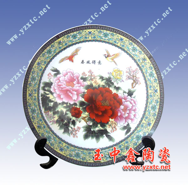 陶瓷纪念盘 会议纪念品