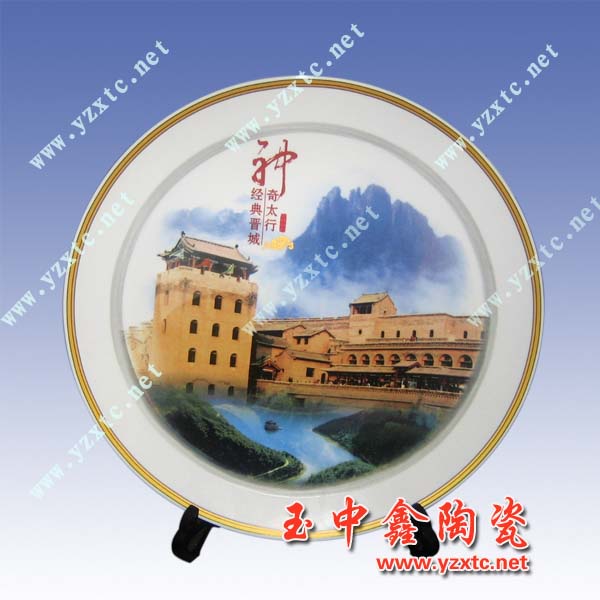 陶瓷纪念盘批发厂家 景德镇陶瓷纪念盘