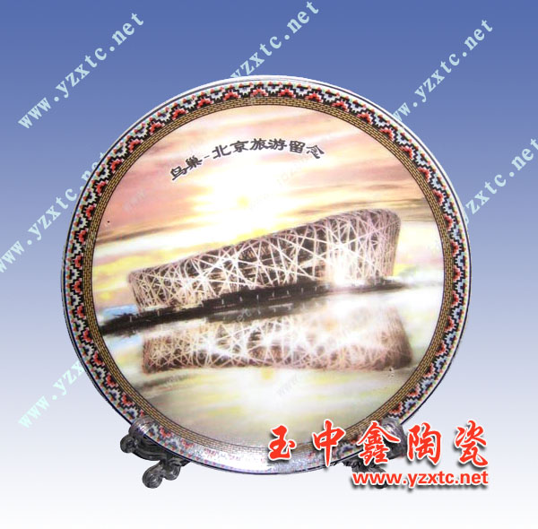 定做陶瓷纪念盘，同学聚会纪念盘