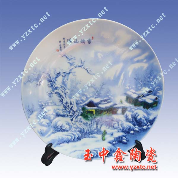 陶瓷纪念盘/庆典青花瓶纪念盘/陶瓷纪念盘定制