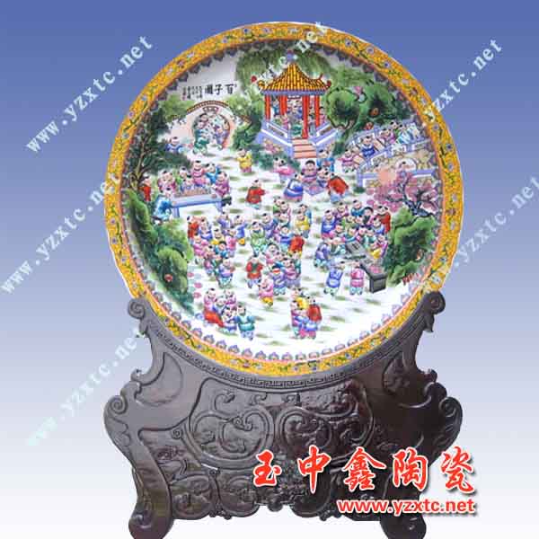 陶瓷纪念盘 陶瓷大盘图片 陶瓷大盘价格