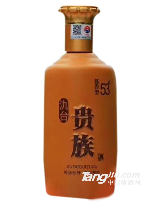 氿台