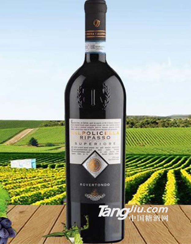 若威东拓利帕索瓦尔波利塞拉干红