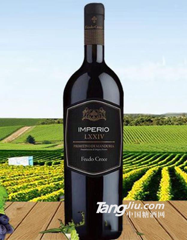普里米蒂沃迪曼杜里亚干红葡萄酒