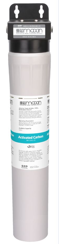 供应 韩国进口 麦芯MAXIN 商用净水器 20寸 日本可乐丽