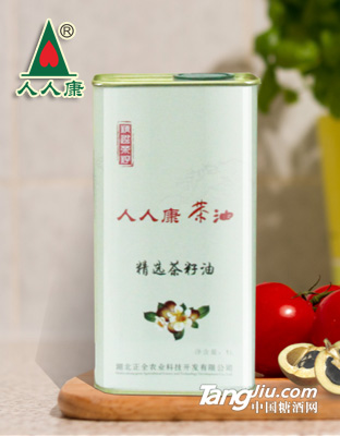 精选茶籽1L（人人康）