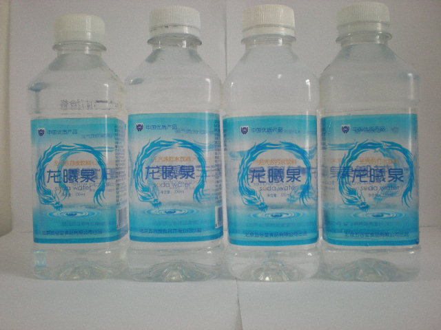 龙曦泉