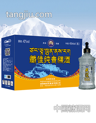 藏佳纯450ml青稞箱