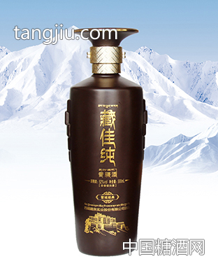 藏佳纯经典