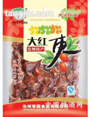350g大红枣B级