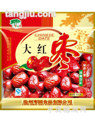 800g金丝小枣