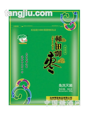 500g和田御枣(四星)