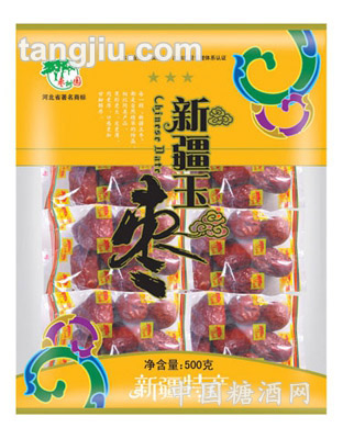 500g新疆玉枣(三星)