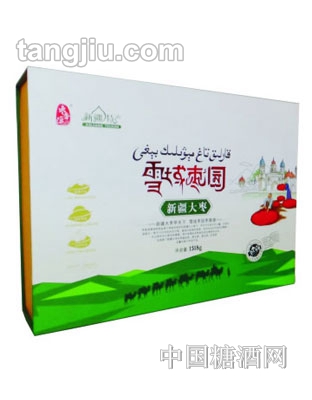 枣香源新疆大枣1518g