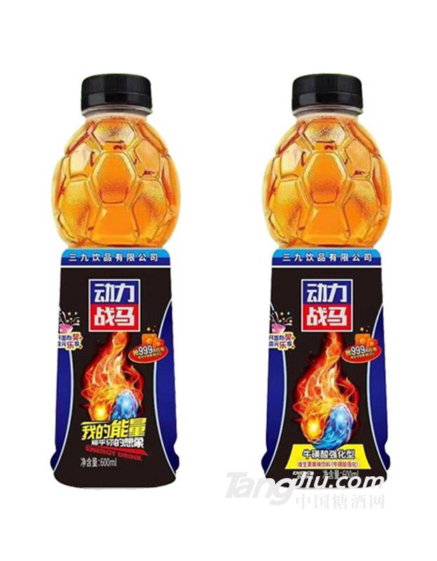 动力战马维生素果味饮料600ml