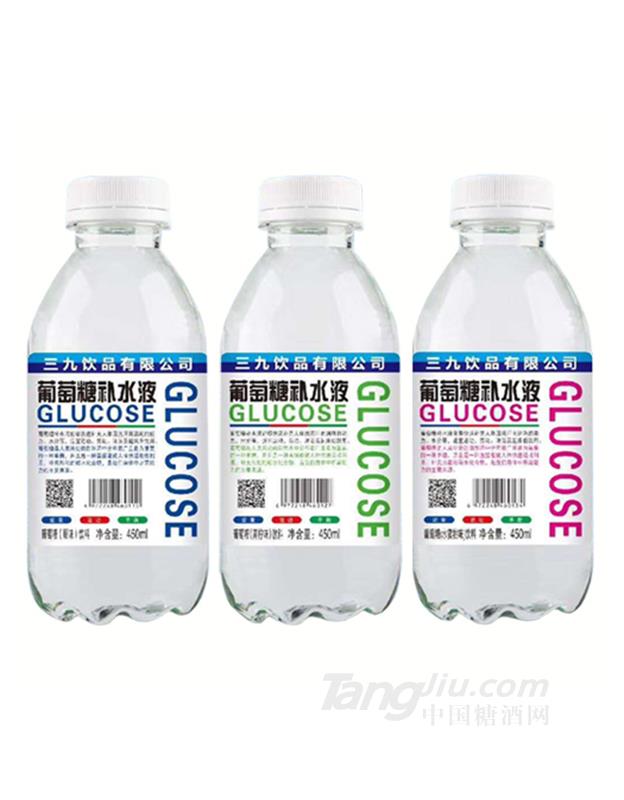 三思葡萄糖补水液饮品450ml