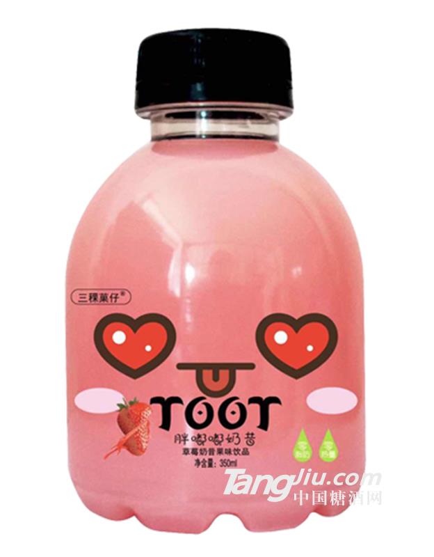三稞菓仔胖嘟嘟奶昔果味饮品（草莓奶昔）350ml
