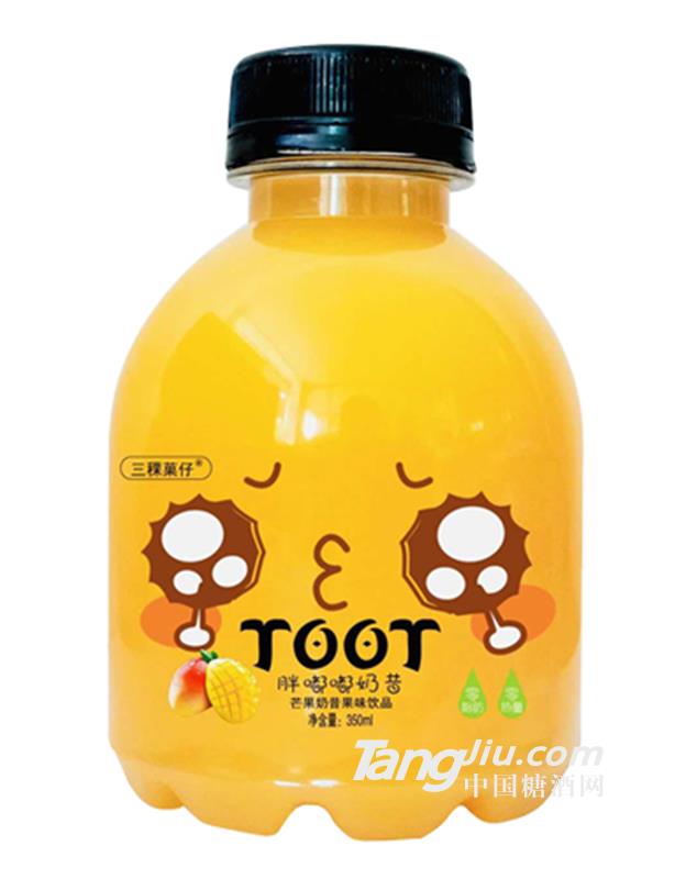 三稞菓仔胖嘟嘟奶昔果味饮品（芒果奶昔）350ml