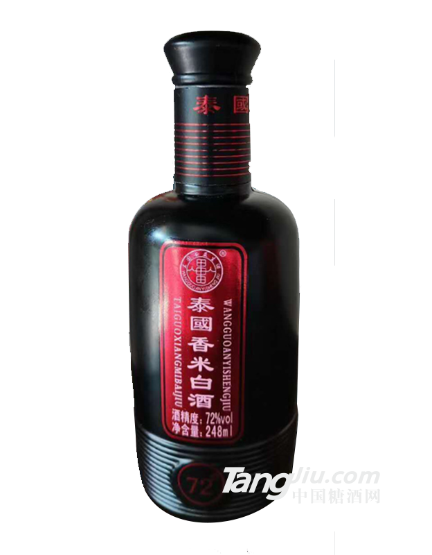 泰国香米白酒（礼盒装）