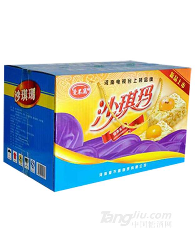 爱不离沙琪玛箱