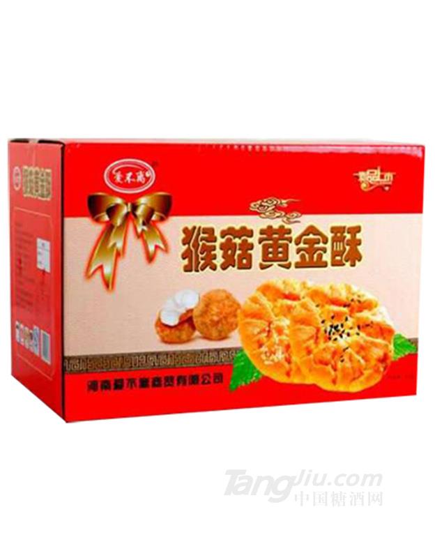 爱不离猴菇黄金酥箱