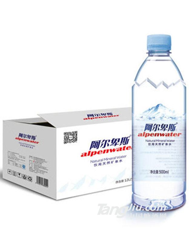 阿尔卑斯饮用天然矿泉水整箱500ml