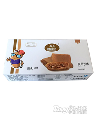 澳福记腰果乐脆138g