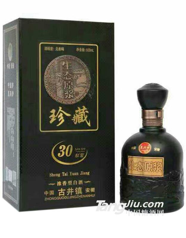 复兴梦生态原浆500ml