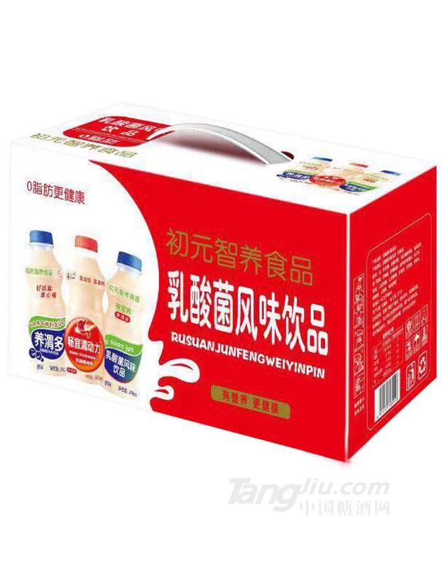 初元智养乳酸菌高钙饮品