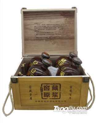 窖藏原浆整箱装500ml*4