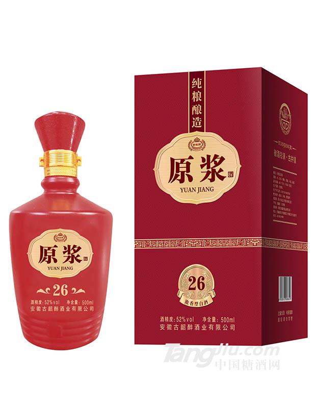 52°古韶醉原浆酒26红盒装 500ml