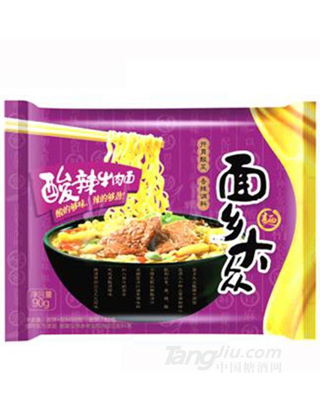 面乡大众老坛酸菜面
