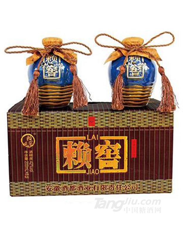 赖窖原浆酒4两坛